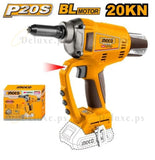 جسم فرد نيتم بطارية انكو