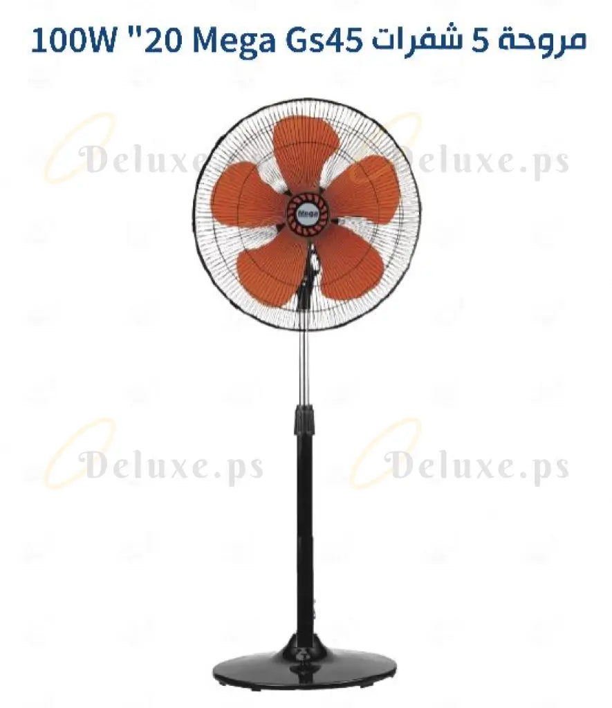 مروحة عامود 5 اجنحة ميجا مراوح