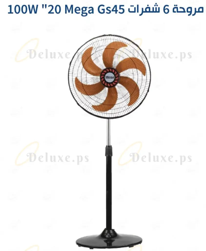 مروحة عامود 6 شفرات ميجا مراوح