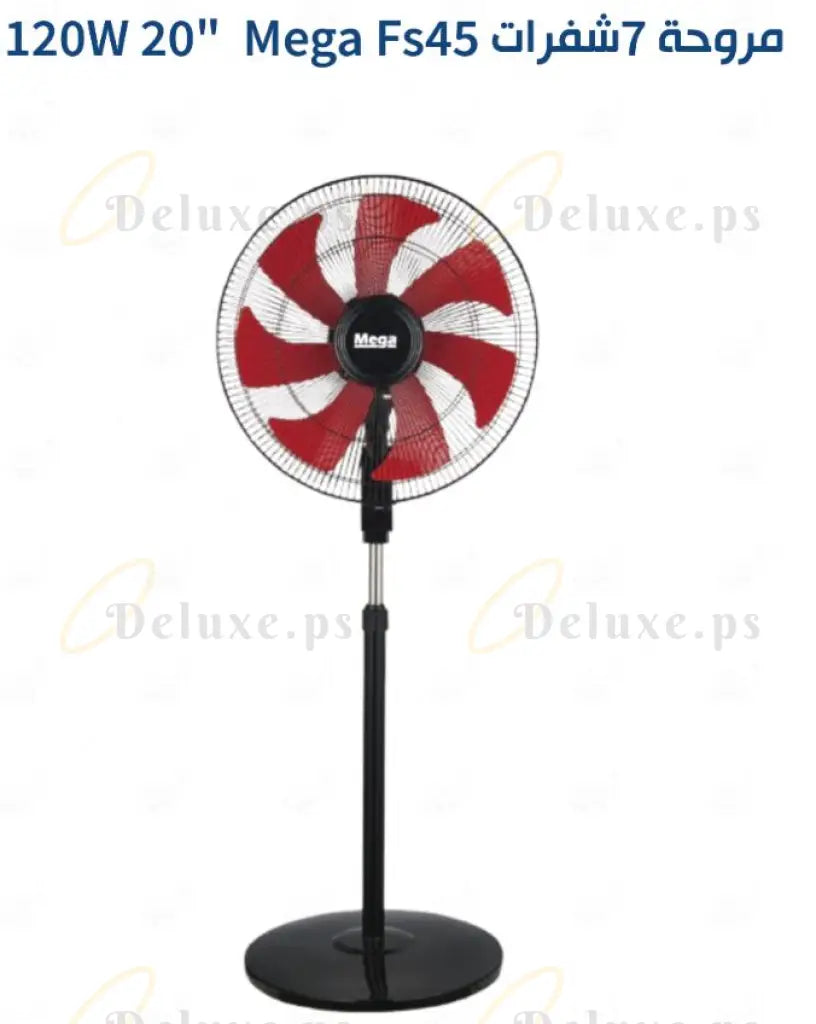مروحة عامود 7 شفرات ميجا مراوح