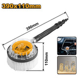 فراشاية جيتور سيارة لجيتور انكو