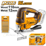 جسم جيكسون براشليس بطارية انكو