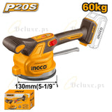 جسم رجاج بلاط بطارية انكو معدات بطارية