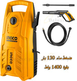 جيتور ماء 130 بار 1400 واط انكو معدات كهربائية