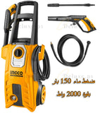 جيتور ماء 150 بار 2000 واط انكو معدات كهربائية