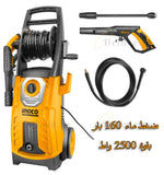 جيتور ماء 160 بار 2500 واط انكو