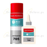 لاصق سوبر جلو مع منشف SAIGAO