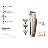 ماكنة حلاقة Dsp ماكنات