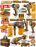 طقم 5in1 كومبو صناعي بطارية انكو - معدات بطارية