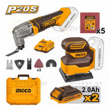 طقم ماكنة حف مربعة وماكنة متعددة الاستخدام بطارية انكو